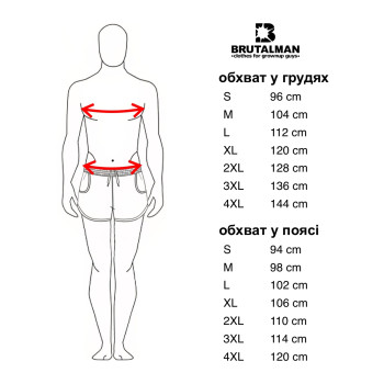 Худі чоловіча Улюблена СІРА